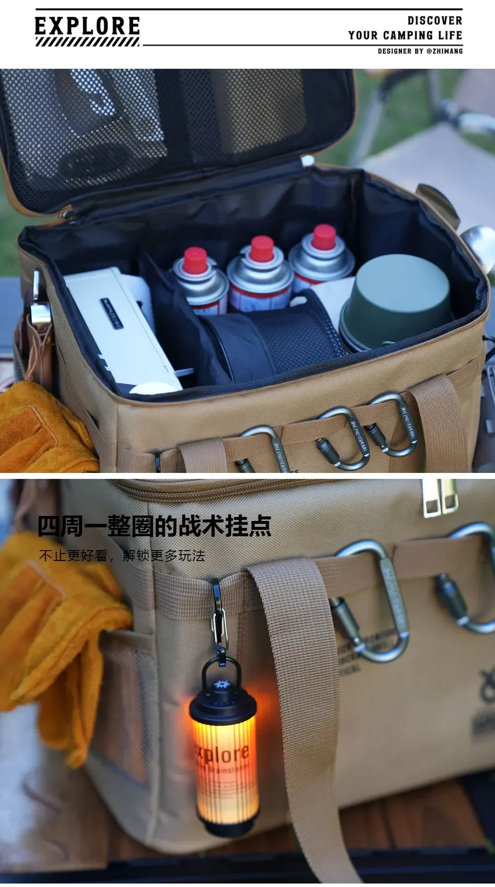 30L 42L Camping Storage Bag Foldable Waterproof Oxford Fabric Organizer for Picnic Tableware Equipment