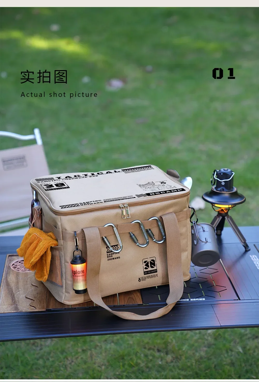 30L 42L Camping Storage Bag Foldable Waterproof Oxford Fabric Organizer for Picnic Tableware Equipment