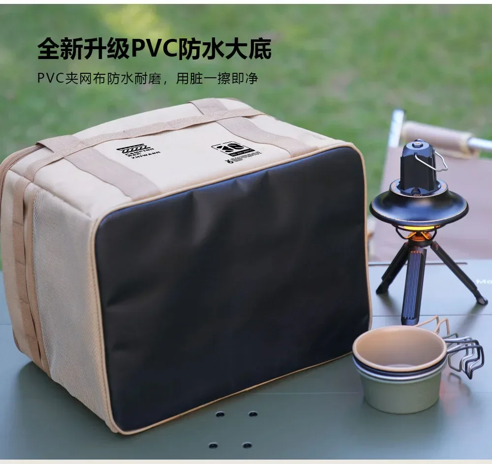 30L 42L Camping Storage Bag Foldable Waterproof Oxford Fabric Organizer for Picnic Tableware Equipment