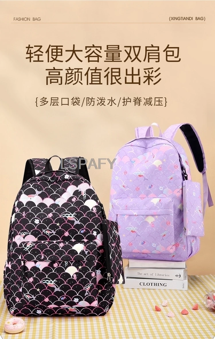 Hot Katseye Funny Backpack Girl's Kids Student Schoolbags Double Shoulder Bag Teenage Travel Pen Lunch Bags Bookbag Knapsack