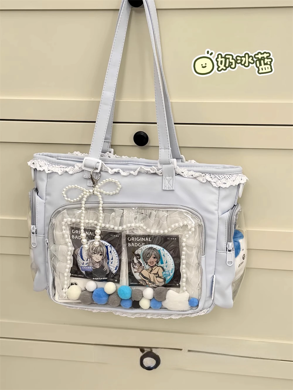 Japanese 2D Anime Itabag Ballet Girl Large Appetite Single Shoulder Crossbody Bag With Clear Pocket Lace Trim Gift For Friends