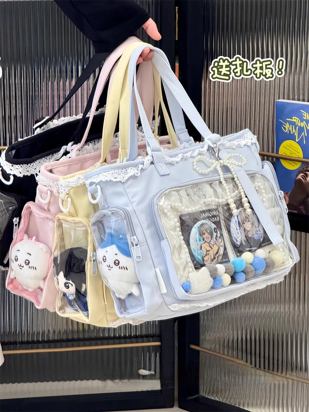 Japanese 2D Anime Itabag Ballet Girl Large Appetite Single Shoulder Crossbody Bag With Clear Pocket Lace Trim Gift For Friends