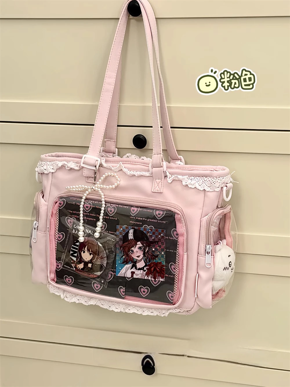 Japanese 2D Anime Itabag Ballet Girl Large Appetite Single Shoulder Crossbody Bag With Clear Pocket Lace Trim Gift For Friends