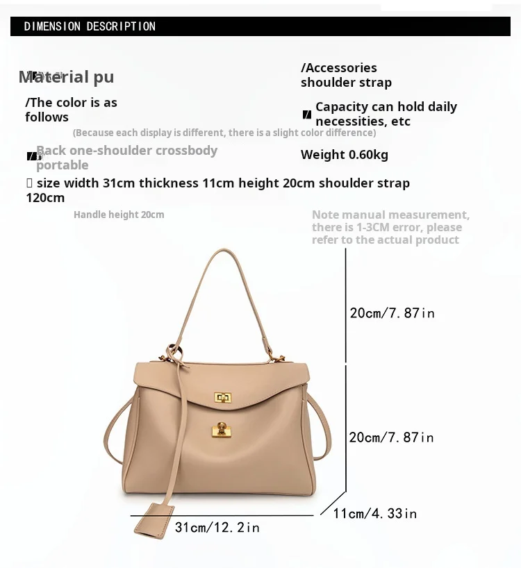 Soft French Niche Tote Bag Large Capacity Elegant Underarm Shoulder Bag Fashionable Casual Spacious Luxury Handbag