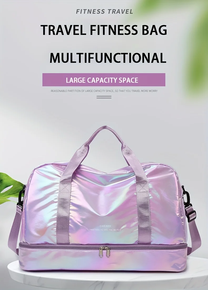 Large Capacity Holographic Travel Duffel Bag Lightweight Nylon Weekender Tote for Gym Sports Overnight Trips