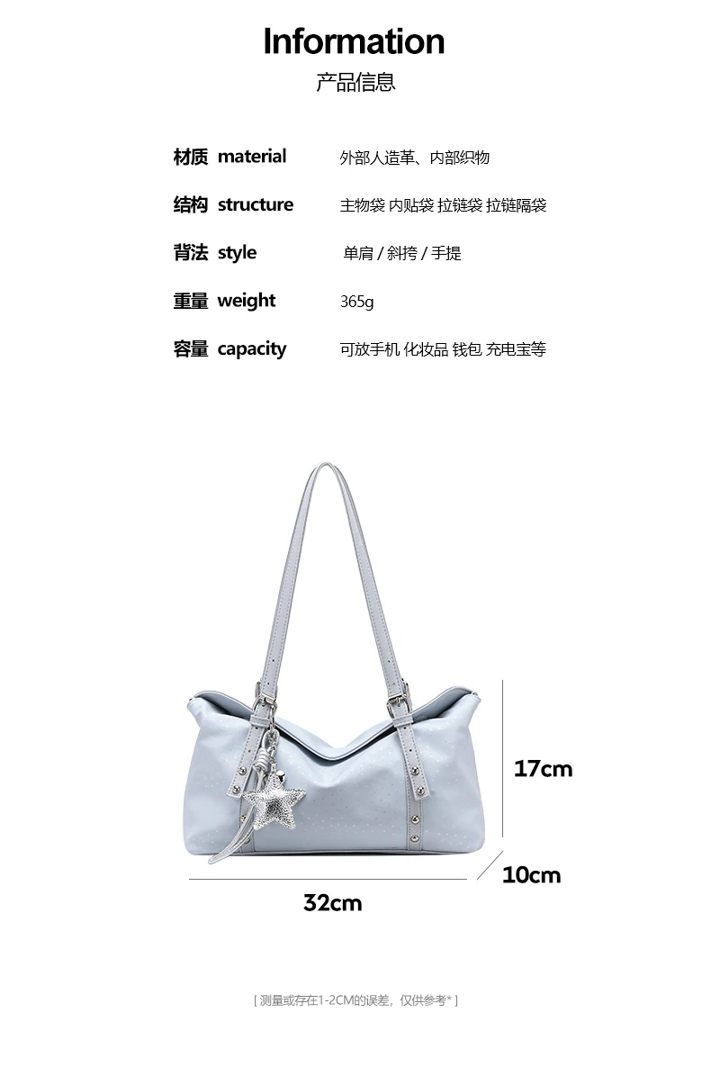 Black Luxury Handbags And Purse Women PU Leather Messenger Shoulder Bag Plaid Female Crossbody Bag Tassel Quilted Brand