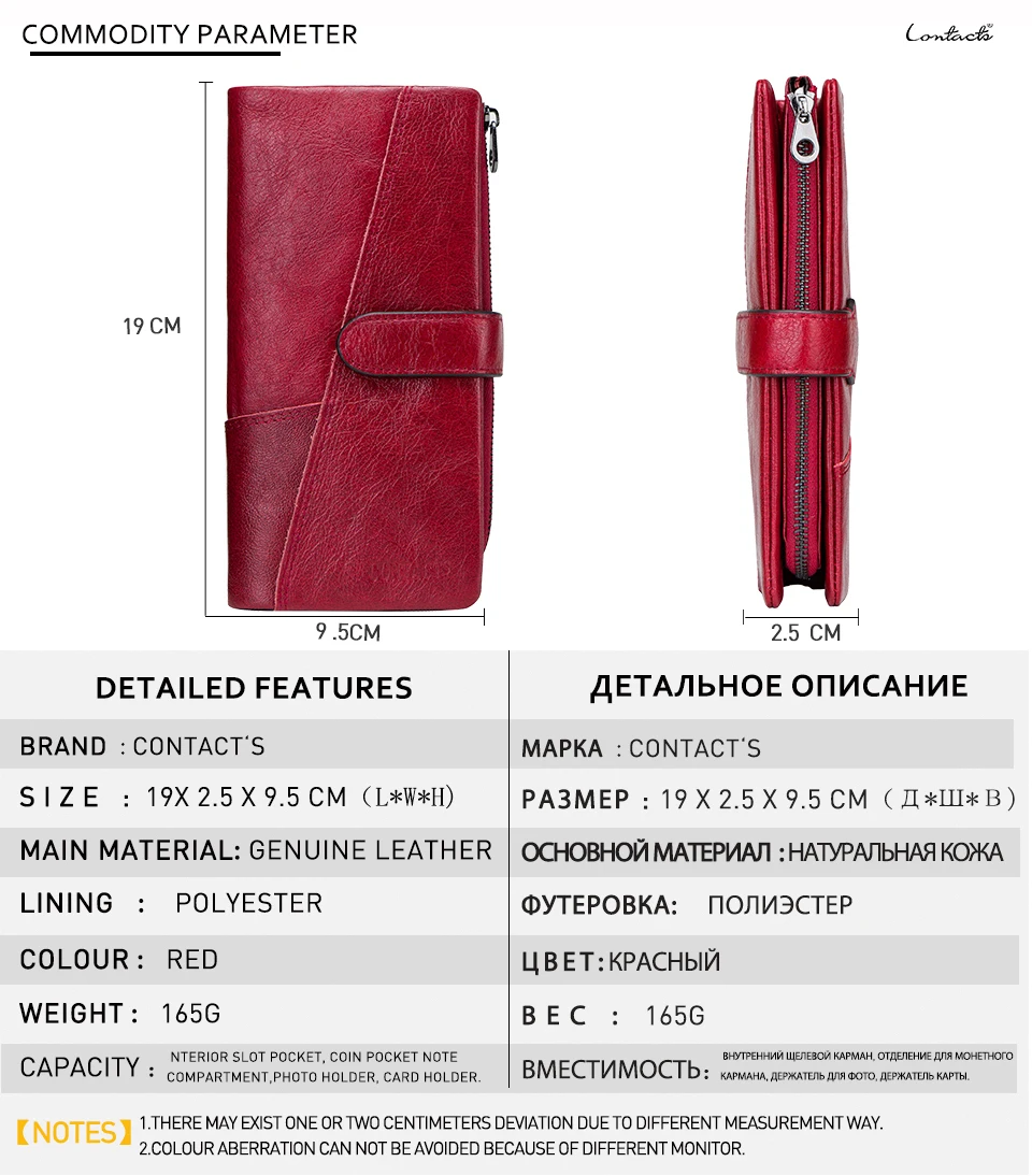 CONTACT'S 100% Genuine Leather Wallet Women Long Coin Purse Clutch Bag Name Engraving Card Holder Money Clip Handbag Men's Purse