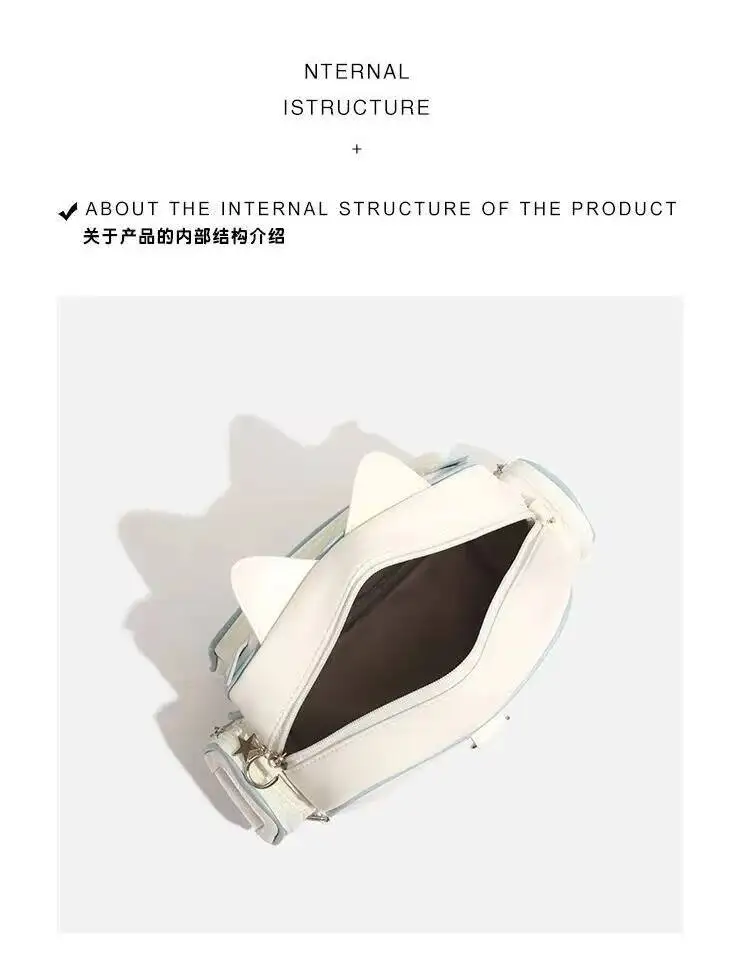 New Y2K Korean Kawaii Cat Ita Bag Cute PU Shoulder Bag Girls Transparent Pocket Harajuku Crossbody Bag Women's Fashion Backpacks
