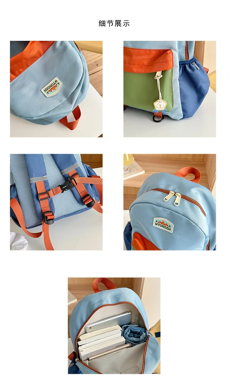 New Color Block Kids Backpack Lightweight Kindergarten School Bag for Boys Girls Travel Outdoor Leisure