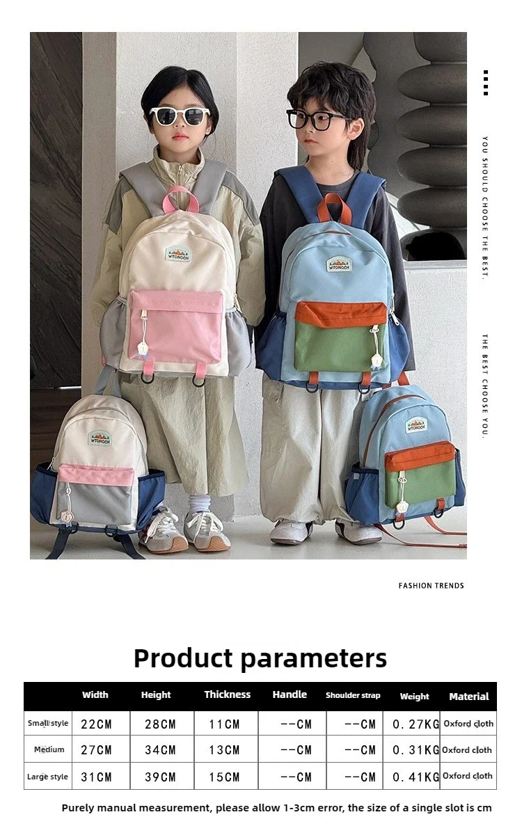 New Color Block Kids Backpack Lightweight Kindergarten School Bag for Boys Girls Travel Outdoor Leisure