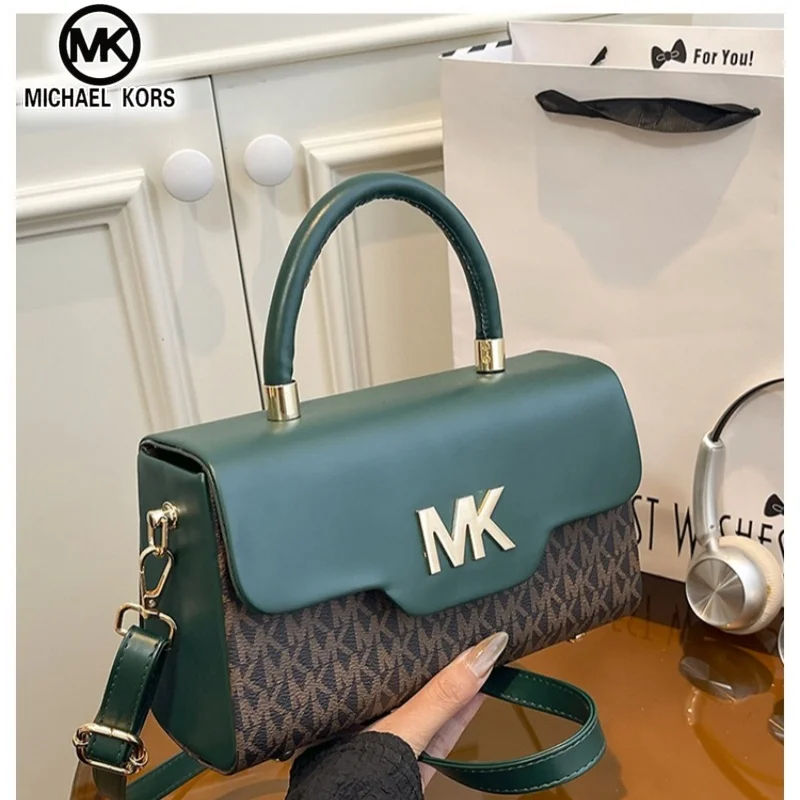 Michael Kors Women's Fashionable Crossbody Single Shoulder Handbag MK Classic Letter Multifunctional Small Square Bag