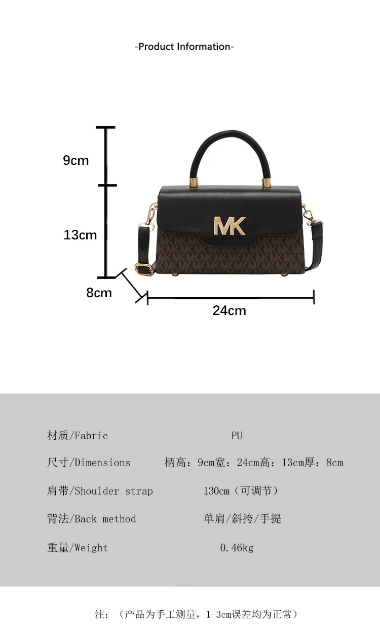 Michael Kors Women's Fashionable Crossbody Single Shoulder Handbag MK Classic Letter Multifunctional Small Square Bag