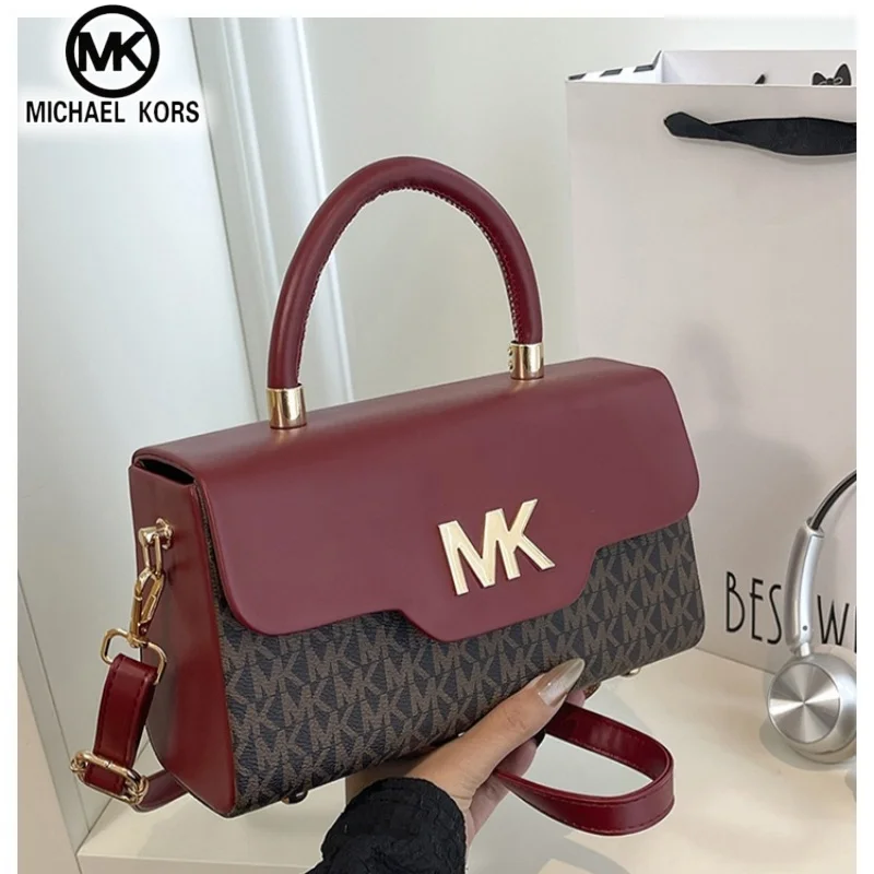 Michael Kors Women's Fashionable Crossbody Single Shoulder Handbag MK Classic Letter Multifunctional Small Square Bag
