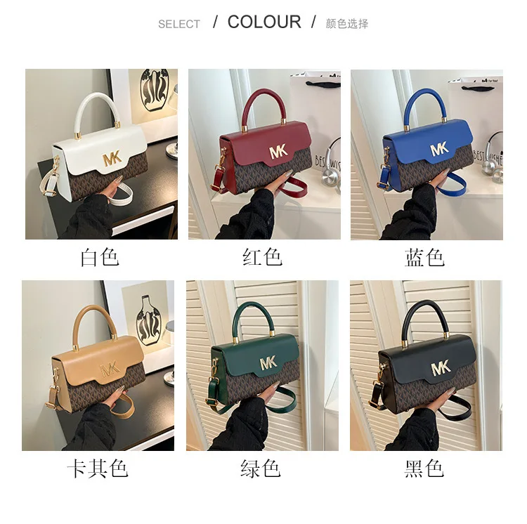 Michael Kors Women's Fashionable Crossbody Single Shoulder Handbag MK Classic Letter Multifunctional Small Square Bag