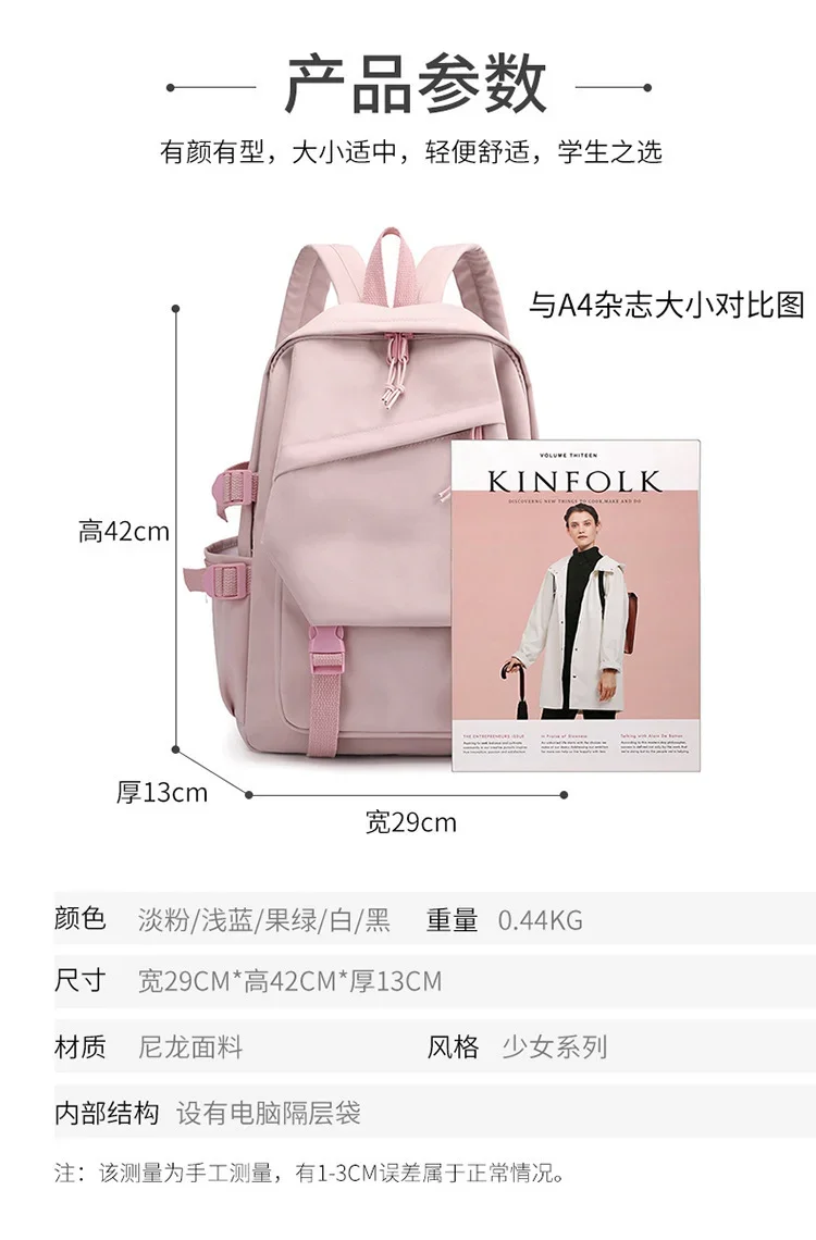 Axis Power Hetalia Backpack Fashion Cartoon Cute Print Student Schoolbag Men Women Lightweight Simple Backpack Fashion Bag