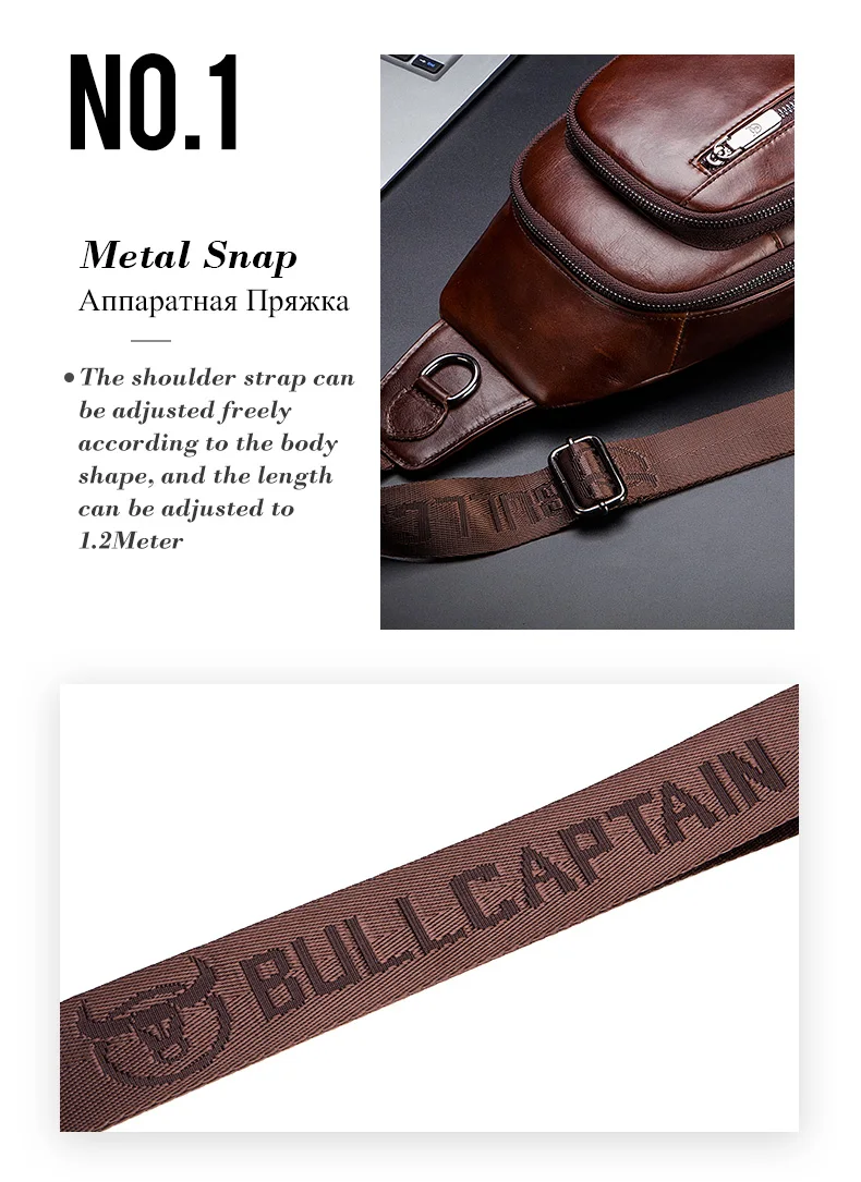 BULLCAPTAIN Men's Genuine Leather Chest Bag Fashion Leisure Multifunctional Crossbody Bag Music Chest Bag Men's Chest Bag
