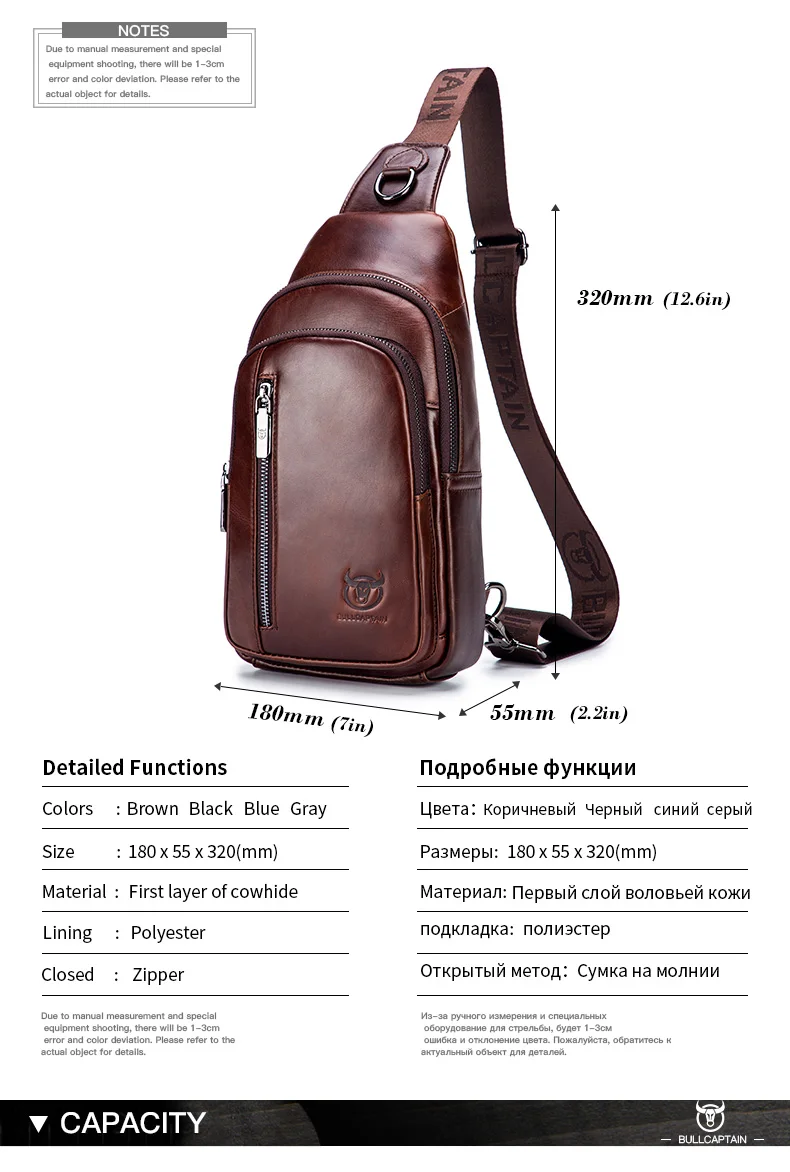 BULLCAPTAIN Men's Genuine Leather Chest Bag Fashion Leisure Multifunctional Crossbody Bag Music Chest Bag Men's Chest Bag