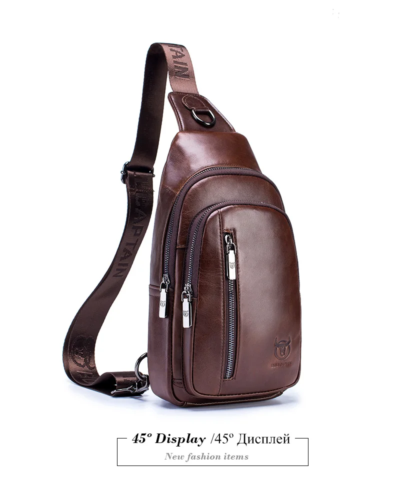 BULLCAPTAIN Men's Genuine Leather Chest Bag Fashion Leisure Multifunctional Crossbody Bag Music Chest Bag Men's Chest Bag