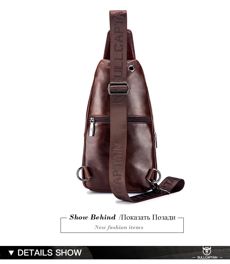 BULLCAPTAIN Men's Genuine Leather Chest Bag Fashion Leisure Multifunctional Crossbody Bag Music Chest Bag Men's Chest Bag