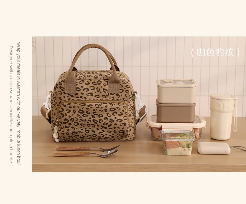 Corduroy Lunch Bag Thermal Insulation Lunch Box Storage Handbag Crossbody Multifunctional Kid School Cooler Bag Picnic FoodPouch