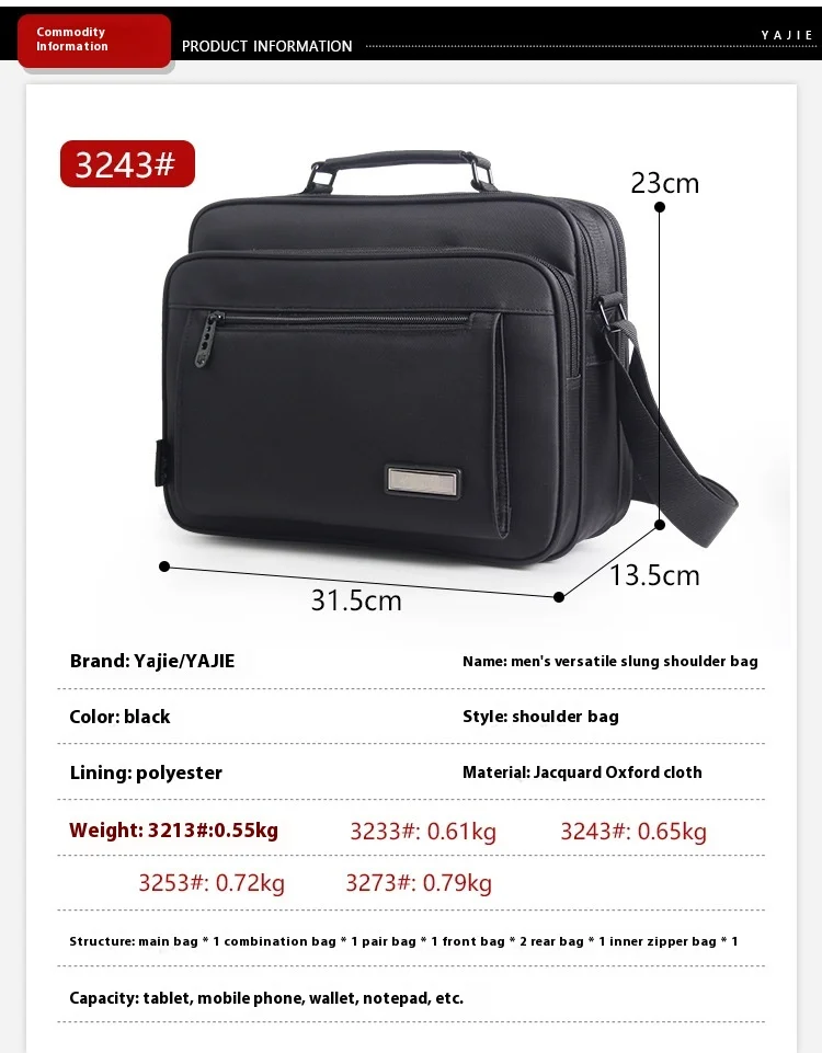 Shoulder Bag Men Handbags Messenger Small Business Briefcase Large Capacity Multifunction Fashion Casual Waterproof