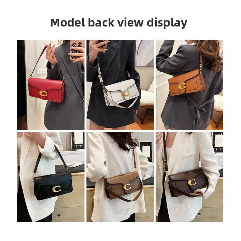 New Niche Bag Women's Premium Texture Solid Color Simple and Versatile Small Square Bag Commuter Multi-Compartment Shoulder Bag