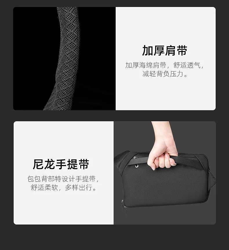 Premium Black Waterproof CrossBag Personality Fashion Men Magnetic Messenger Bag Lightweight Minimalist Sling Shoulder Bag