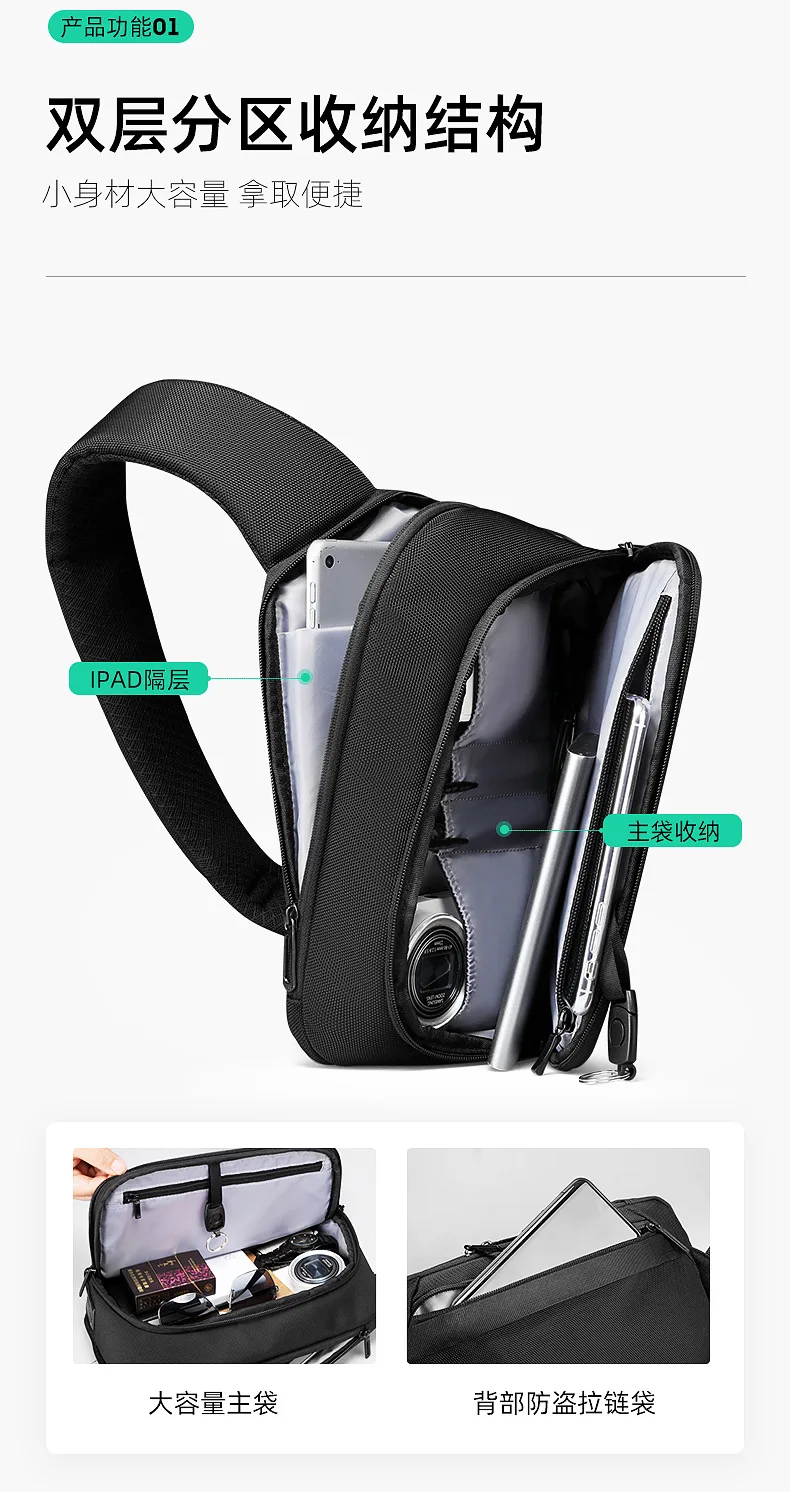 Premium Black Waterproof CrossBag Personality Fashion Men Magnetic Messenger Bag Lightweight Minimalist Sling Shoulder Bag