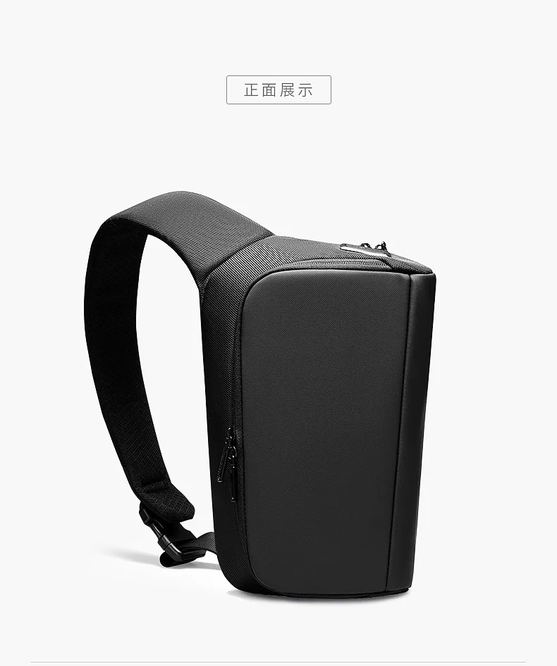 Premium Black Waterproof CrossBag Personality Fashion Men Magnetic Messenger Bag Lightweight Minimalist Sling Shoulder Bag