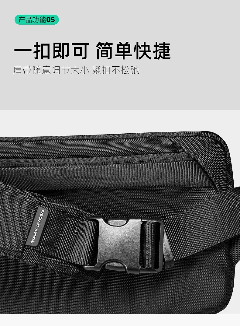 Premium Black Waterproof CrossBag Personality Fashion Men Magnetic Messenger Bag Lightweight Minimalist Sling Shoulder Bag
