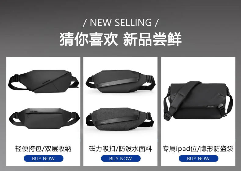 Premium Black Waterproof CrossBag Personality Fashion Men Magnetic Messenger Bag Lightweight Minimalist Sling Shoulder Bag
