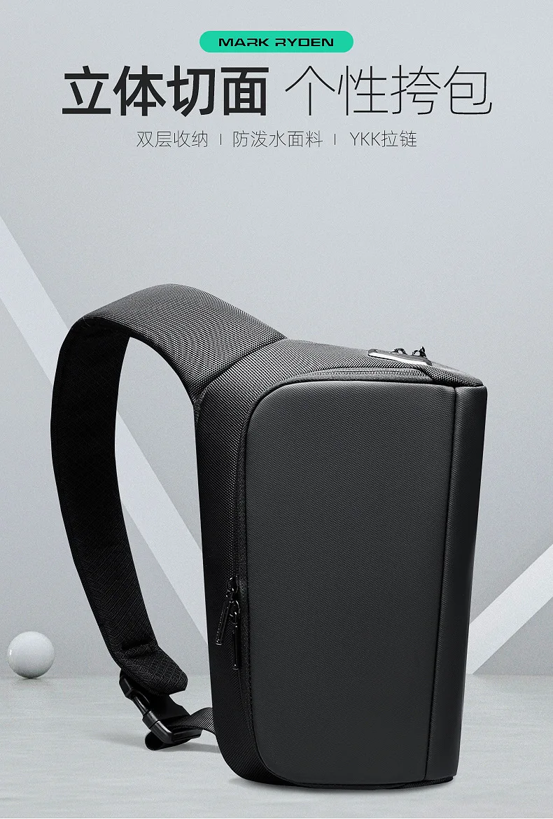 Premium Black Waterproof CrossBag Personality Fashion Men Magnetic Messenger Bag Lightweight Minimalist Sling Shoulder Bag