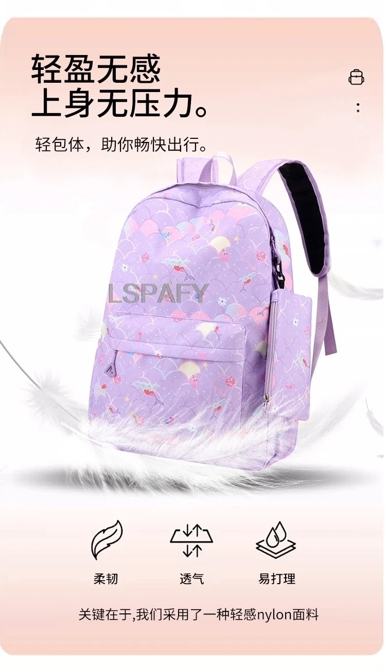 3Pcs/Set My Little Pony Kid Backpack With Lunch Girl School Bag Children Schoolbag For Teenage Girls Women Rainbow Backpack