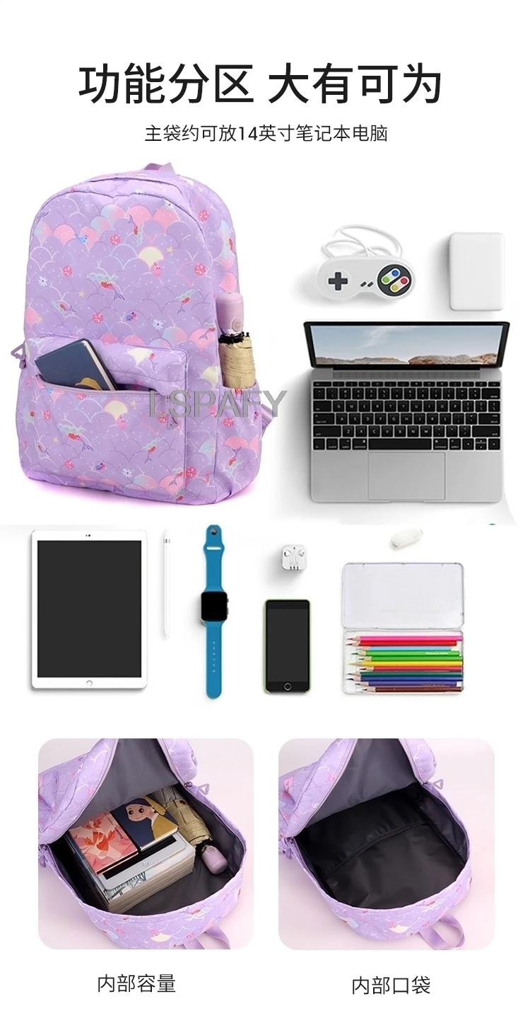 3Pcs/Set My Little Pony Kid Backpack With Lunch Girl School Bag Children Schoolbag For Teenage Girls Women Rainbow Backpack