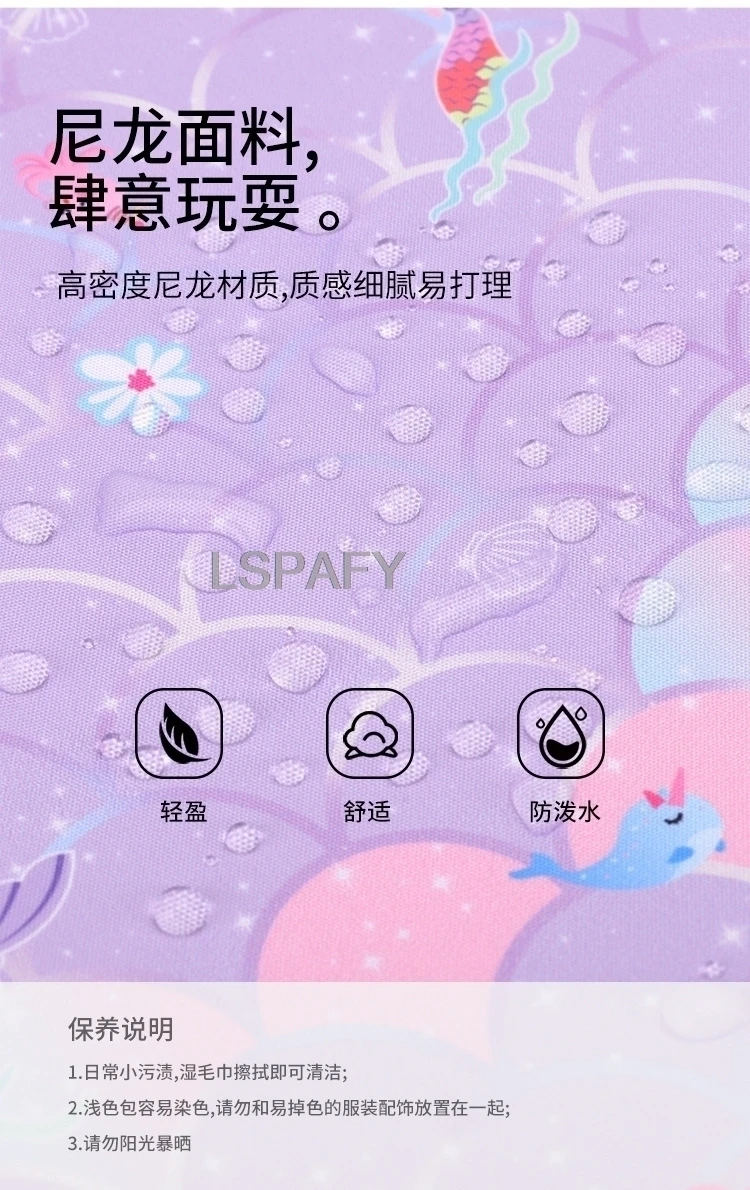 3Pcs/Set My Little Pony Kid Backpack With Lunch Girl School Bag Children Schoolbag For Teenage Girls Women Rainbow Backpack