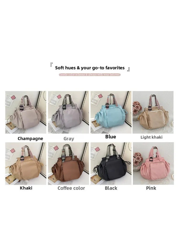 Nylon Shoulder Bag Solid Color Bag Body Fashionable Versatile Portable Mommy Bag Large Capacity Travel Tote Bag