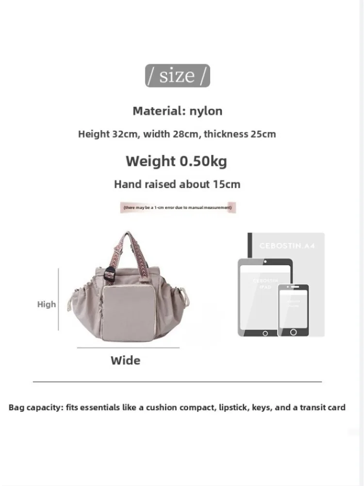 Nylon Shoulder Bag Solid Color Bag Body Fashionable Versatile Portable Mommy Bag Large Capacity Travel Tote Bag