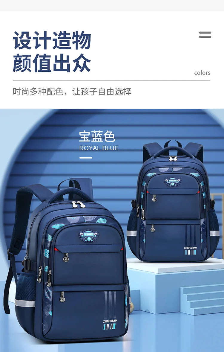 Waterproof Kids Backpack for Boys Orthopedic Primary School Bag Mochila New Schoolbags Children's Shoulder Load Distribution