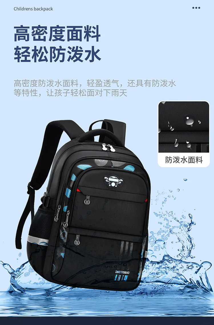 Waterproof Kids Backpack for Boys Orthopedic Primary School Bag Mochila New Schoolbags Children's Shoulder Load Distribution