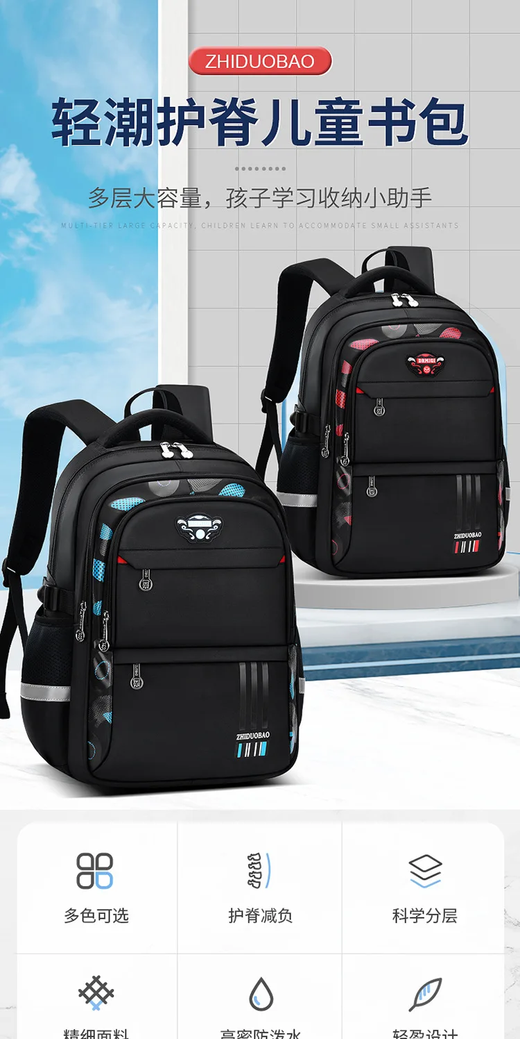 Waterproof Kids Backpack for Boys Orthopedic Primary School Bag Mochila New Schoolbags Children's Shoulder Load Distribution