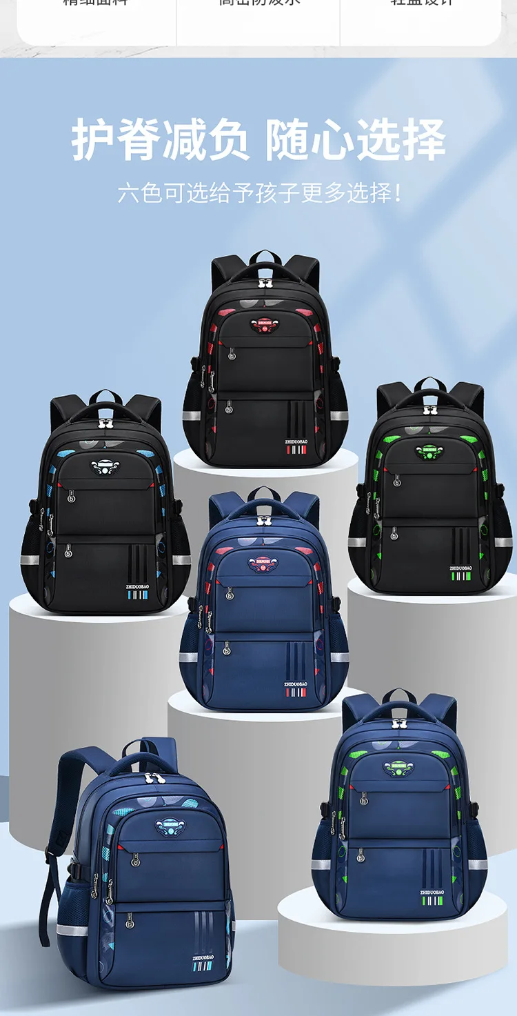 Waterproof Kids Backpack for Boys Orthopedic Primary School Bag Mochila New Schoolbags Children's Shoulder Load Distribution