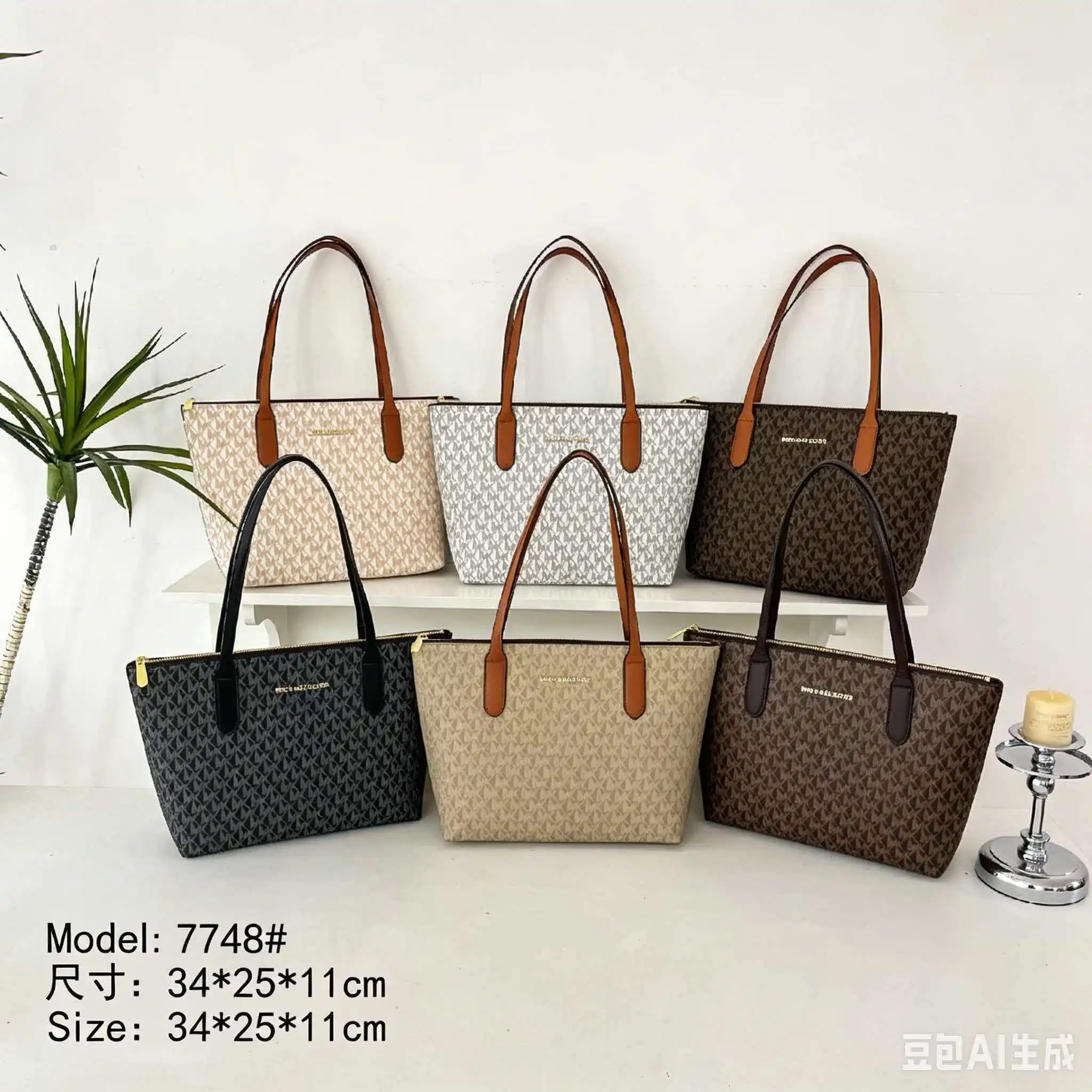 Michael Kors High-Quality Women's Medium Tote and Crossbody Bag Shoulder Bag Vegetable Basket Bag