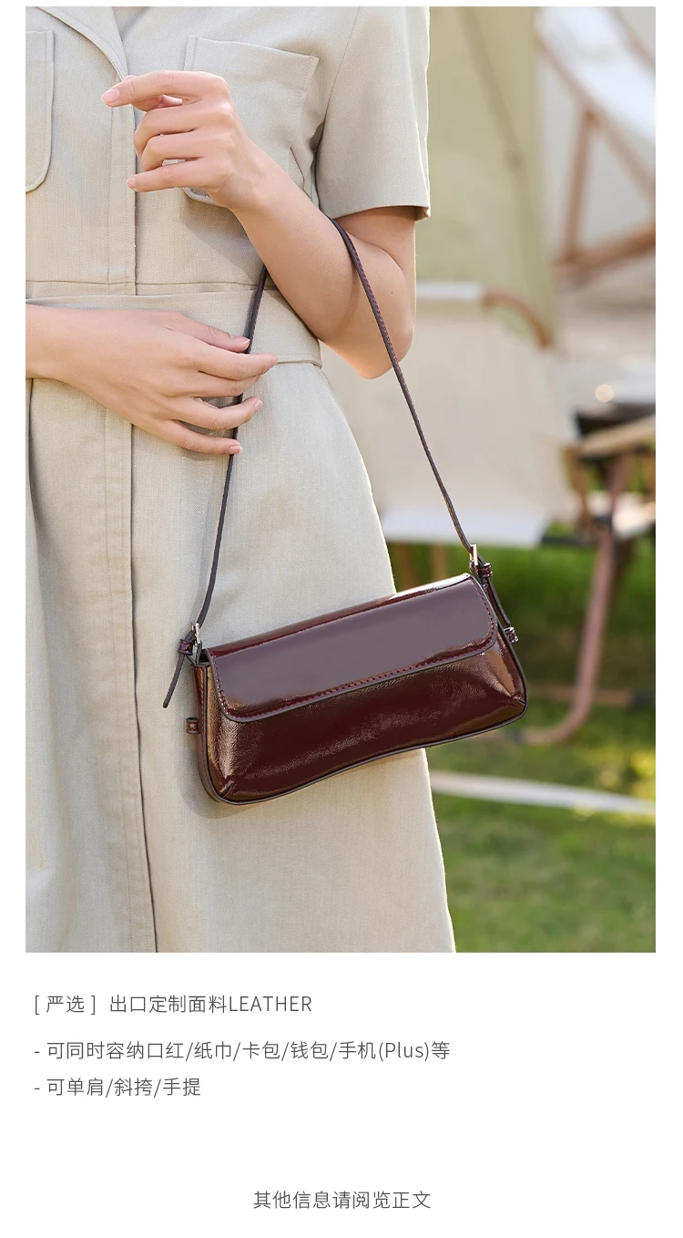 Fashion Ladies Shiny Crossbody Bag Stylish Elegant Shoulder Bag Wine Red Small Underarm Bag Versatile Solid Color Clutch Bag