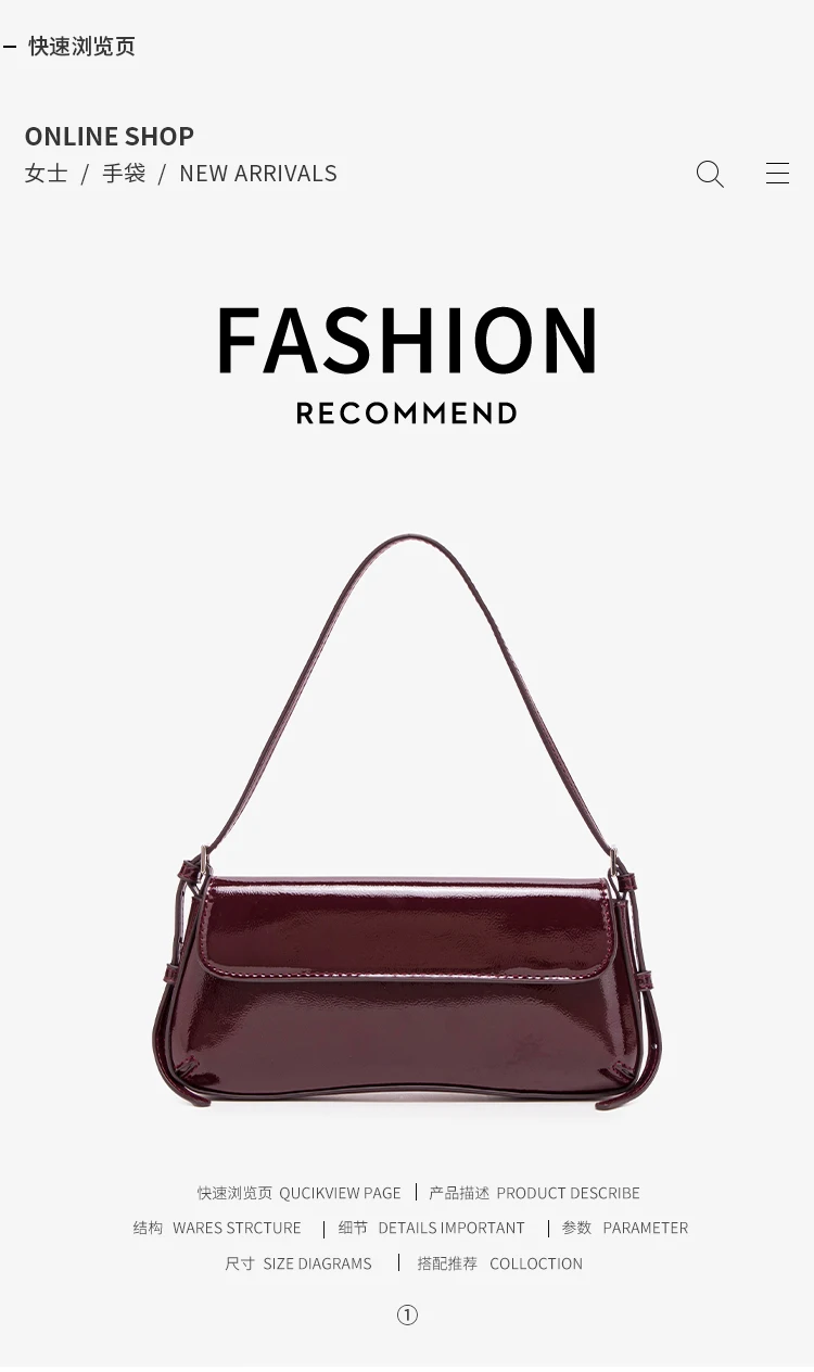Fashion Ladies Shiny Crossbody Bag Stylish Elegant Shoulder Bag Wine Red Small Underarm Bag Versatile Solid Color Clutch Bag