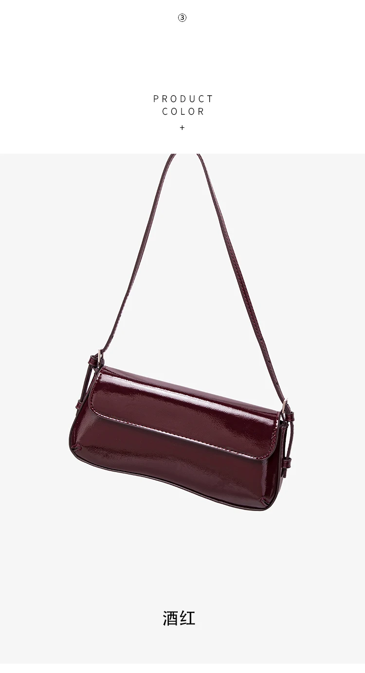 Fashion Ladies Shiny Crossbody Bag Stylish Elegant Shoulder Bag Wine Red Small Underarm Bag Versatile Solid Color Clutch Bag