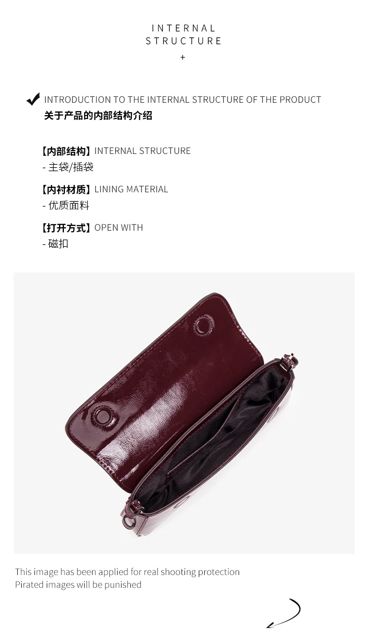 Fashion Ladies Shiny Crossbody Bag Stylish Elegant Shoulder Bag Wine Red Small Underarm Bag Versatile Solid Color Clutch Bag
