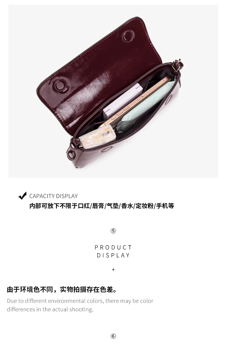Fashion Ladies Shiny Crossbody Bag Stylish Elegant Shoulder Bag Wine Red Small Underarm Bag Versatile Solid Color Clutch Bag