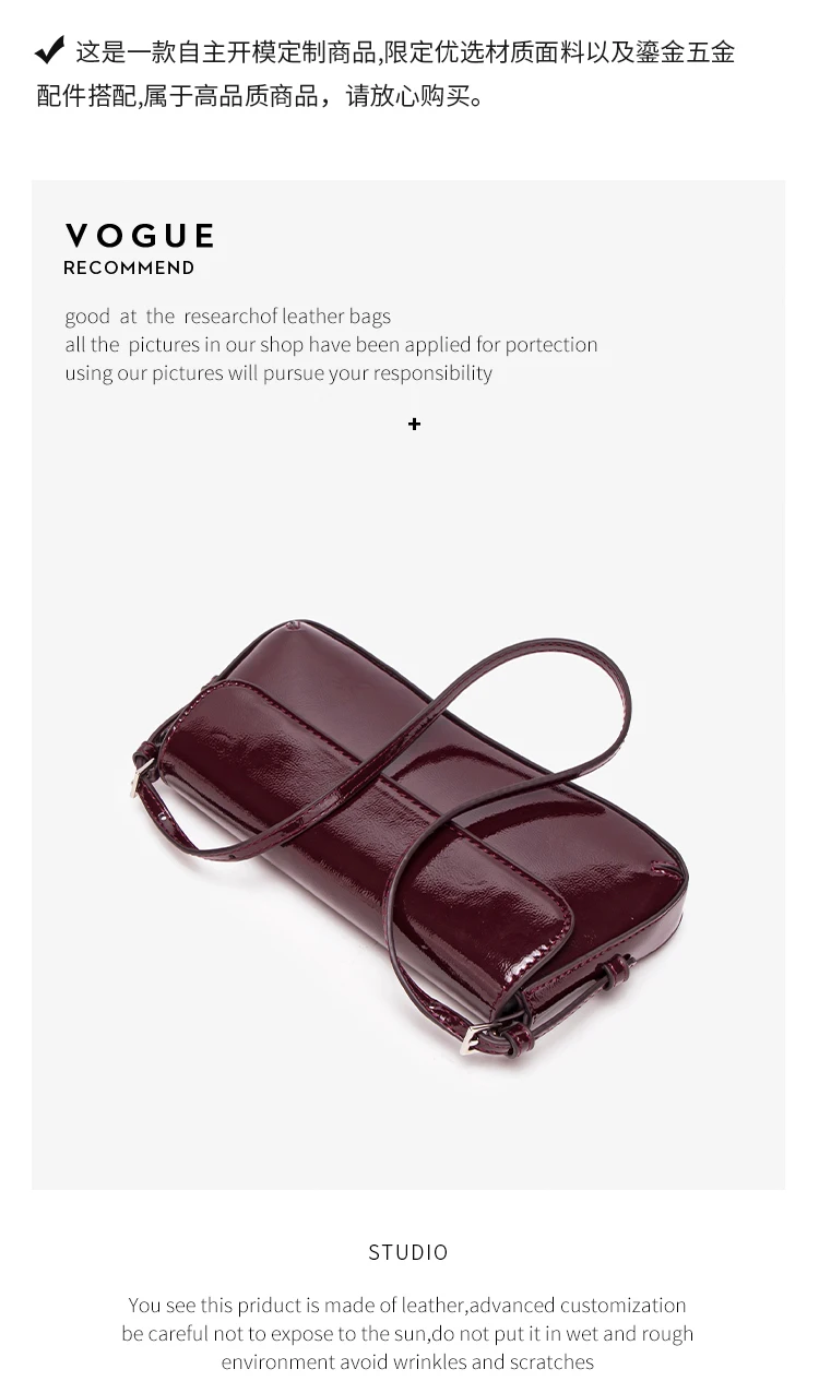 Fashion Ladies Shiny Crossbody Bag Stylish Elegant Shoulder Bag Wine Red Small Underarm Bag Versatile Solid Color Clutch Bag