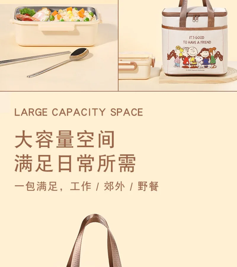 Snoopy Bento Lunch Bag, Insulated Tote with Thickened Foil, Perfect for Office Workers Bringing Lunch, Students, or Camping
