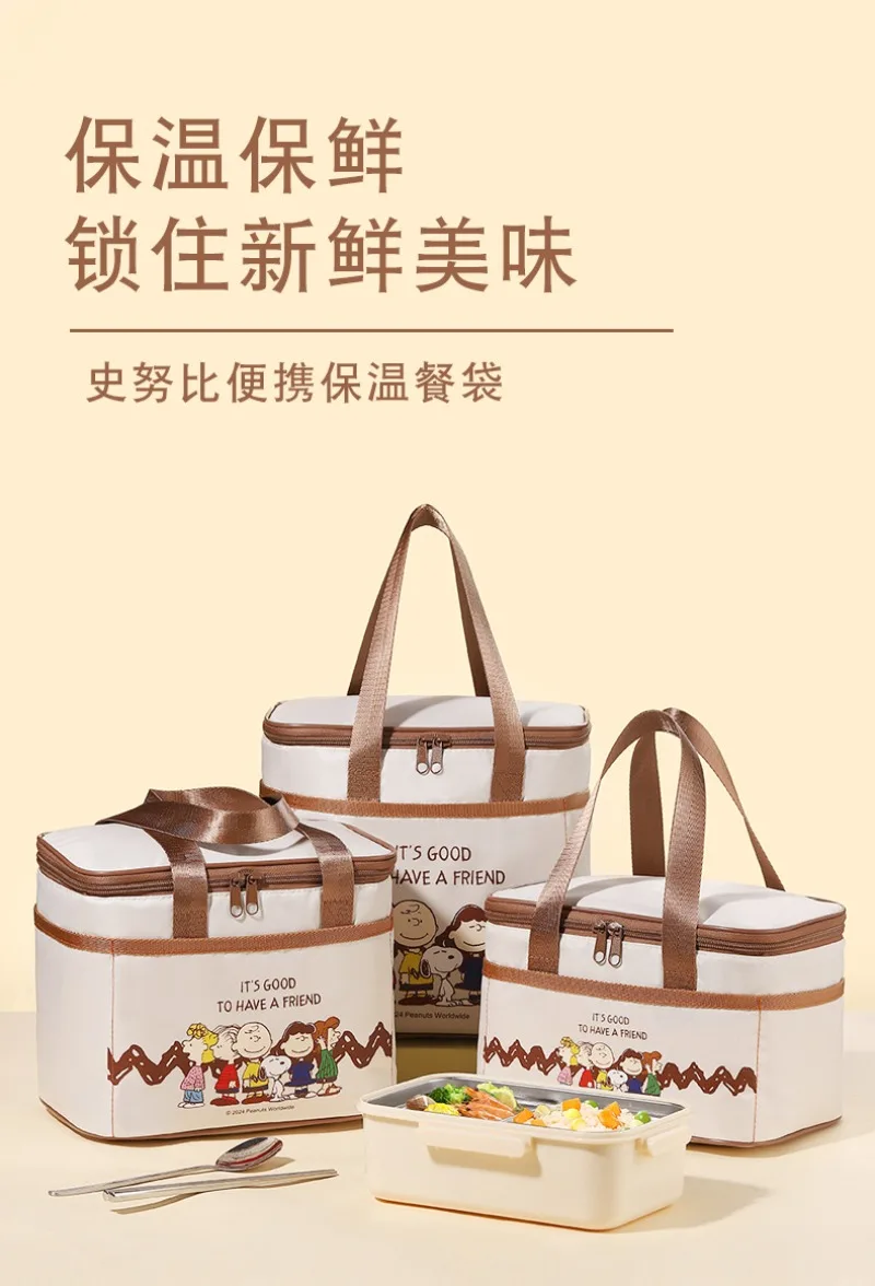 Snoopy Bento Lunch Bag, Insulated Tote with Thickened Foil, Perfect for Office Workers Bringing Lunch, Students, or Camping